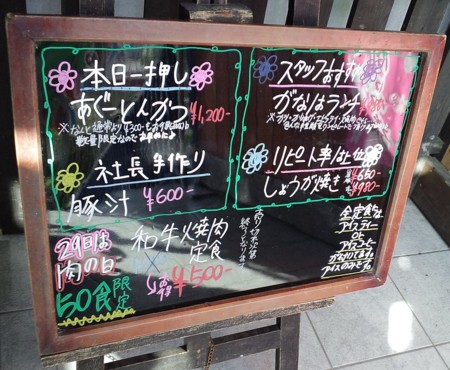 f:id:s0met1me:20130129105623j:image:w400 f:id:s0met1me:20130129105623j:image:w400