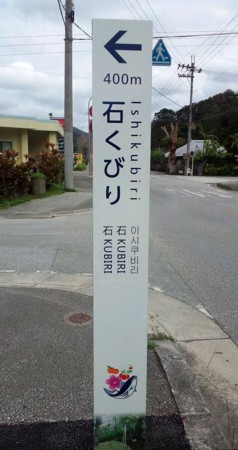 f:id:s0met1me:20130328122406j:image:h400 f:id:s0met1me:20130328122406j:image:h400