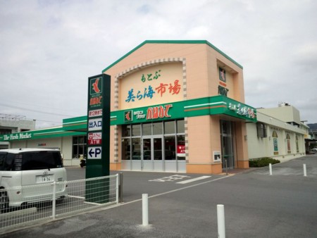 f:id:s0met1me:20130328133826j:image:w400 f:id:s0met1me:20130328133826j:image:w400