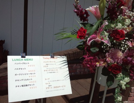 f:id:s0met1me:20130408113756j:image:w400