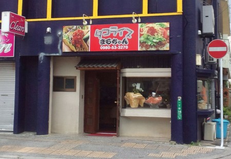 f:id:s0met1me:20130528123629j:image:w200 f:id:s0met1me:20130528123629j:image:w200