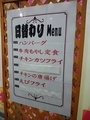 20130712143803