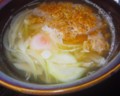 [130919][チキンラーメン]