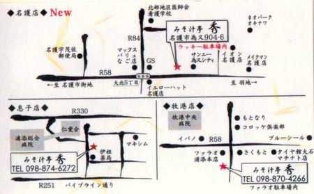 f:id:s0met1me:20140119161535j:image:w400 f:id:s0met1me:20140119161535j:image:w400