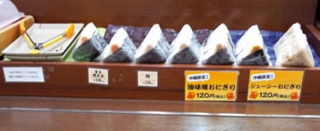 f:id:s0met1me:20140830120014j:image:w400 f:id:s0met1me:20140830120014j:image:w400