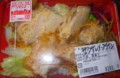 [141216][「チェリーハウス」]