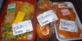 [141217][「上間食品」][「上間かまぼこ店」]