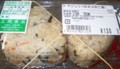 [141218][「上間食品」ジューシ]
