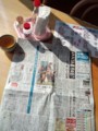 [141229][お食事処「さくら」]