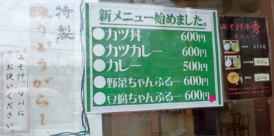 f:id:s0met1me:20150802140015j:image f:id:s0met1me:20150802140015j:image