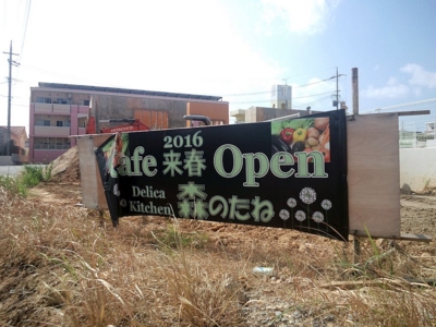 f:id:s0met1me:20151028115459j:image