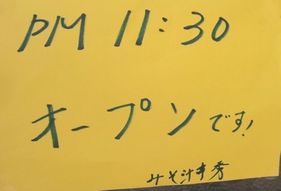 f:id:s0met1me:20151119111015j:image f:id:s0met1me:20151119111015j:image