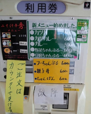 f:id:s0met1me:20151119114509j:image f:id:s0met1me:20151119114509j:image