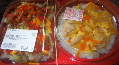 f:id:s0met1me:20151121134254j:image