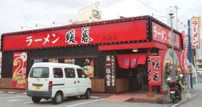 f:id:s0met1me:20151203112313j:image f:id:s0met1me:20151203112313j:image