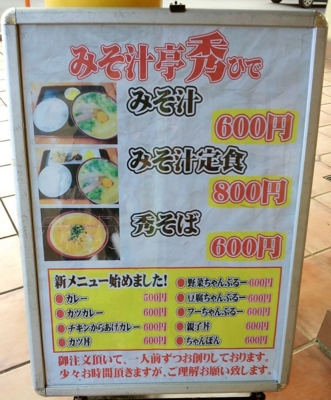 f:id:s0met1me:20151213143235j:image f:id:s0met1me:20151213143235j:image