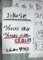 [151222][とんかつの店「ゆきの]