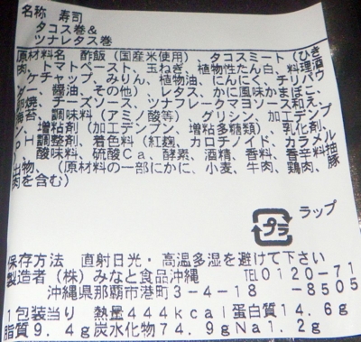 f:id:s0met1me:20151226180250j:image