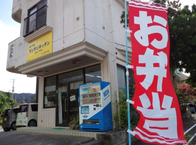 f:id:s0met1me:20160119112344j:image f:id:s0met1me:20160119112344j:image