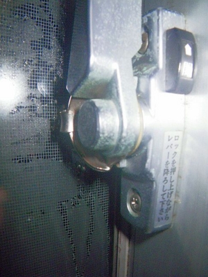 f:id:s0met1me:20160124194149j:image