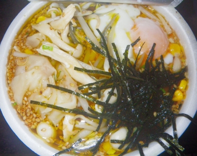 [160309][マルちゃん ごつ盛り ワ]