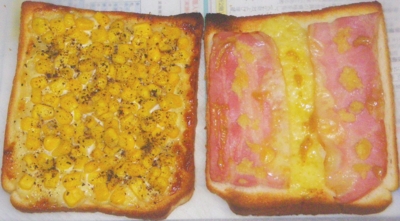 f:id:s0met1me:20160320062723j:image