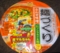 [160321][マルちゃん 麺づくり 合]