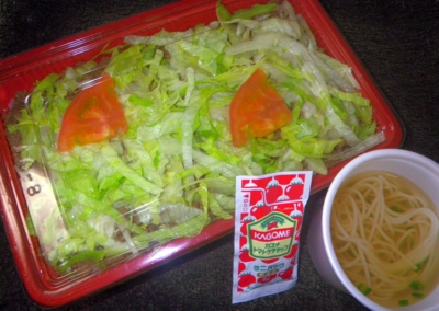 f:id:s0met1me:20160422120309j:image