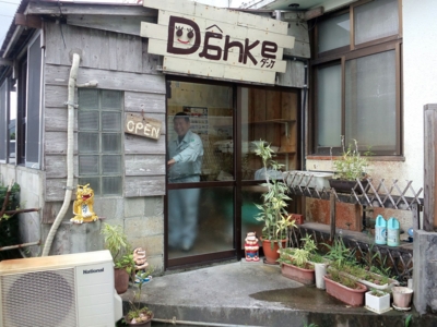 f:id:s0met1me:20160525110208j:image