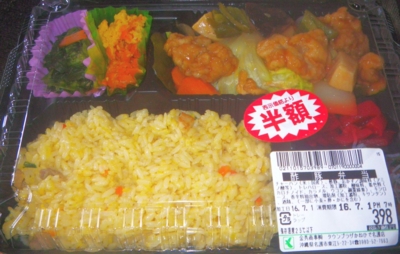 f:id:s0met1me:20160703094247j:image f:id:s0met1me:20160703094247j:image