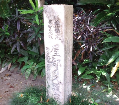 f:id:s0met1me:20160716101205j:image