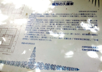 f:id:s0met1me:20160716101240j:image