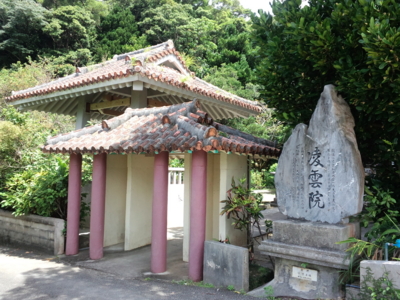 f:id:s0met1me:20160716103126j:image