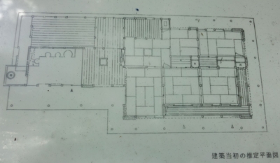 f:id:s0met1me:20160717093431j:image