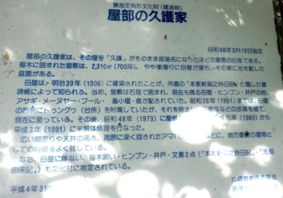 f:id:s0met1me:20160717093641j:image