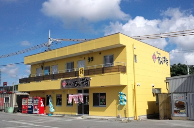 [160727][ラーメン「さんぱち」]