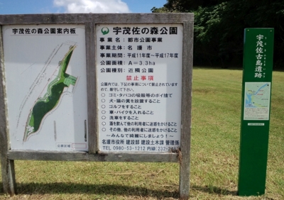 f:id:s0met1me:20160903113327j:image