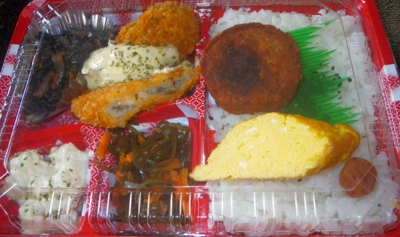 f:id:s0met1me:20160919110709j:image f:id:s0met1me:20160919110709j:image