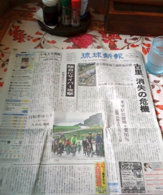 f:id:s0met1me:20161128111728j:image f:id:s0met1me:20161128111728j:image