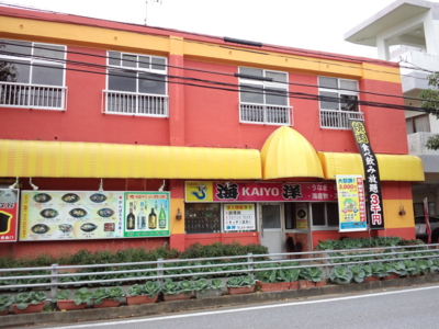 f:id:s0met1me:20161128115134j:image f:id:s0met1me:20161128115134j:image