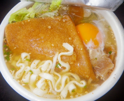 f:id:s0met1me:20161218093543j:image