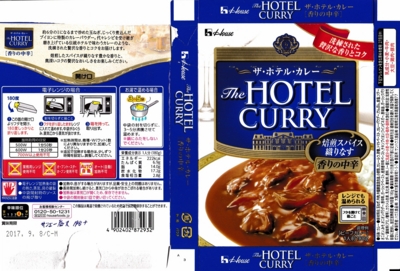 f:id:s0met1me:20161228061338j:image f:id:s0met1me:20161228061338j:image