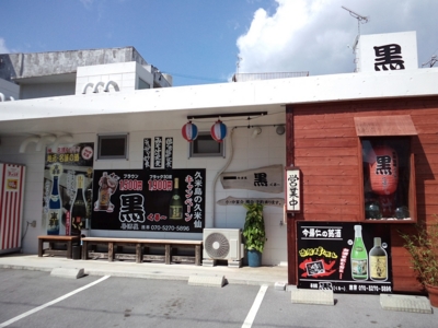 f:id:s0met1me:20170227114347j:image:w200