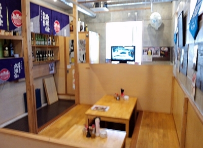 f:id:s0met1me:20170227114520j:image