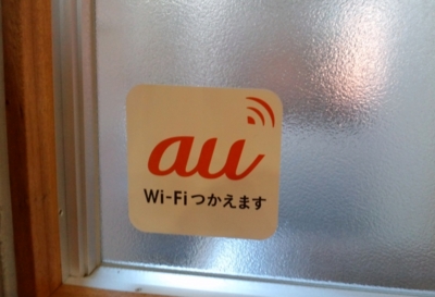 f:id:s0met1me:20170227114557j:image