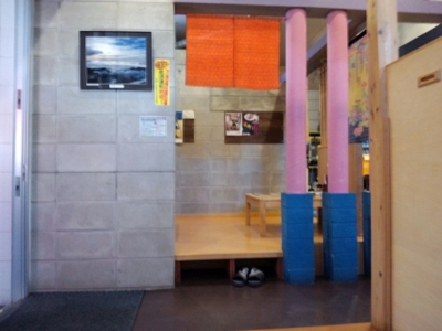 f:id:s0met1me:20170227114757j:image