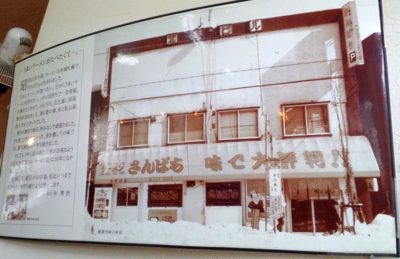 f:id:s0met1me:20170309110632j:image