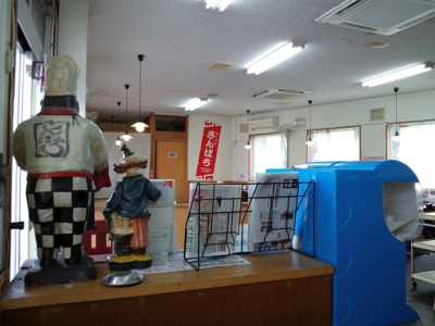 f:id:s0met1me:20170309110804j:image