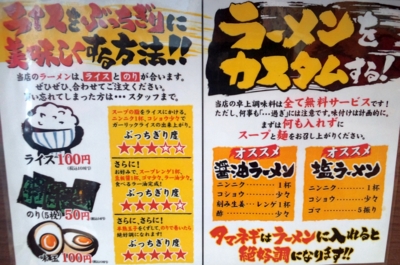 f:id:s0met1me:20170322115124j:image f:id:s0met1me:20170322115124j:image