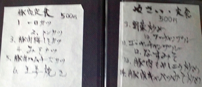 f:id:s0met1me:20170411120053j:image f:id:s0met1me:20170411120053j:image